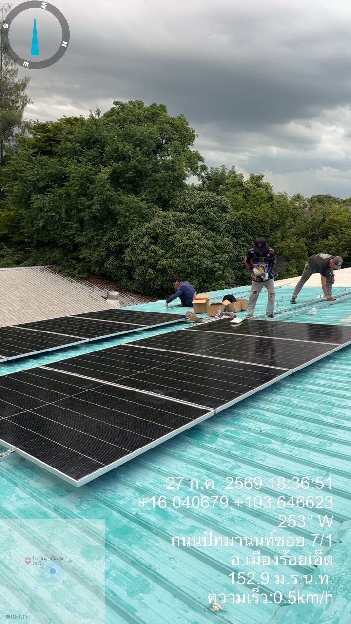 Solar PV System Installation Project in Roi Et Province - Gallery 18