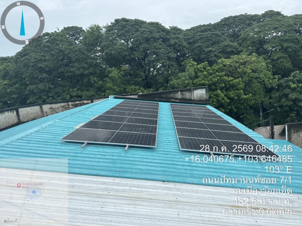 Solar PV System Installation Project in Roi Et Province