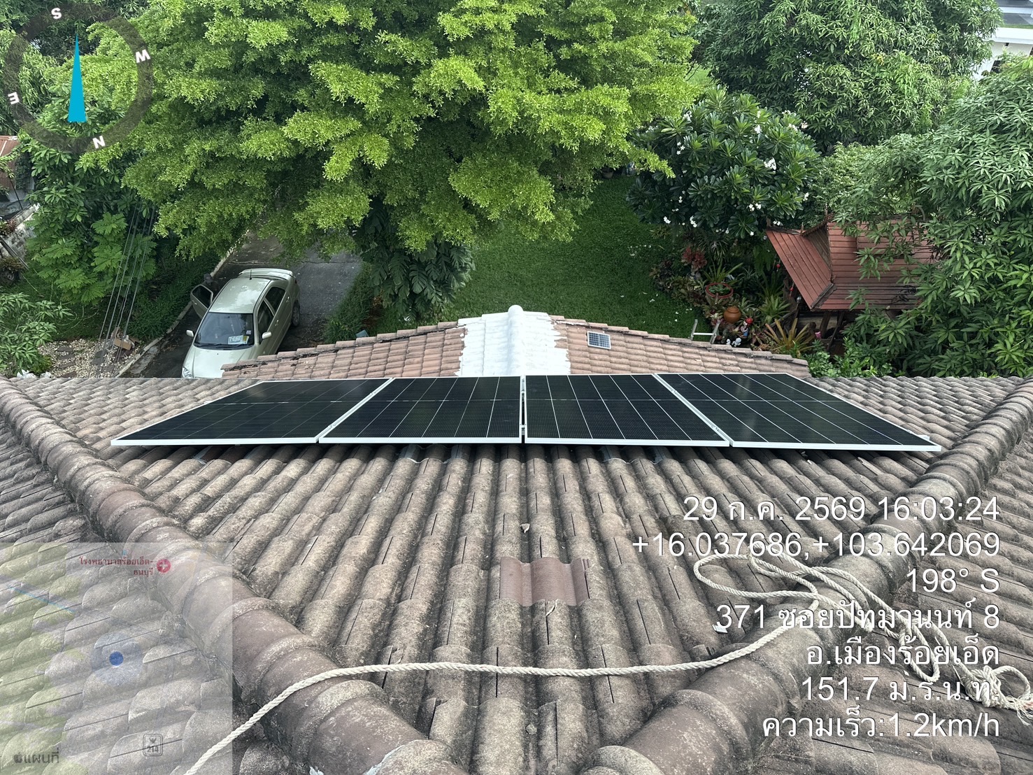 Solar PV System Installation Project in Roi Et Province - Gallery 15