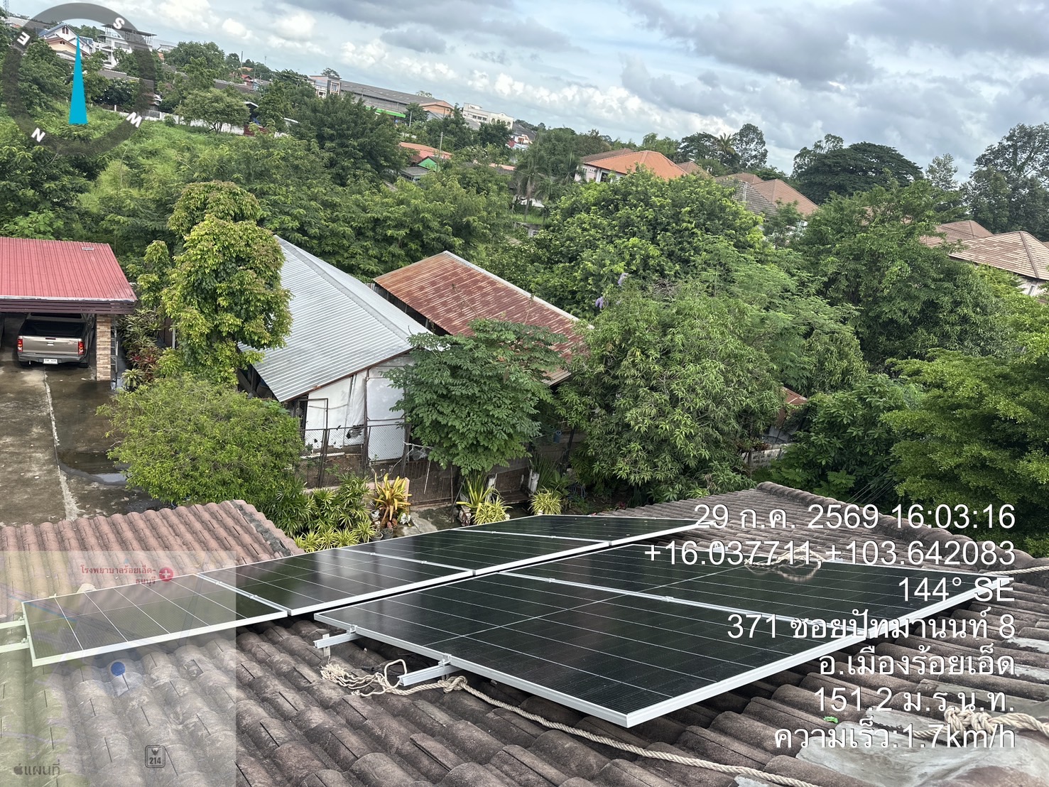 Solar PV System Installation Project in Roi Et Province - Gallery 14