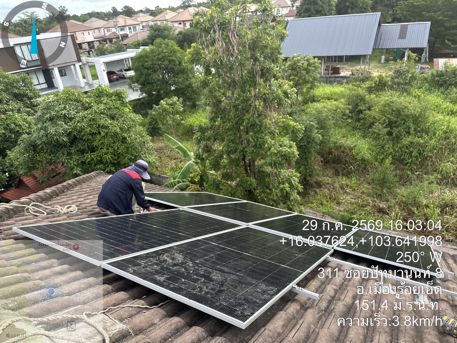 Solar PV System Installation Project in Roi Et Province - Gallery 13