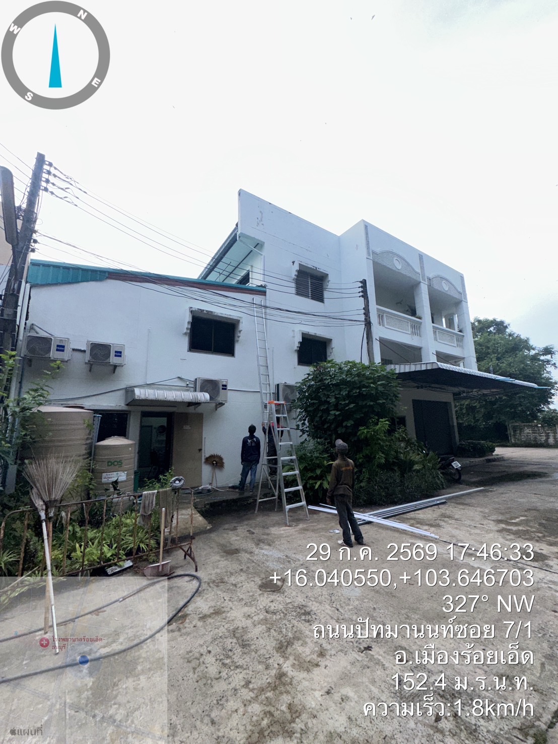 Solar PV System Installation Project in Roi Et Province - Gallery 11