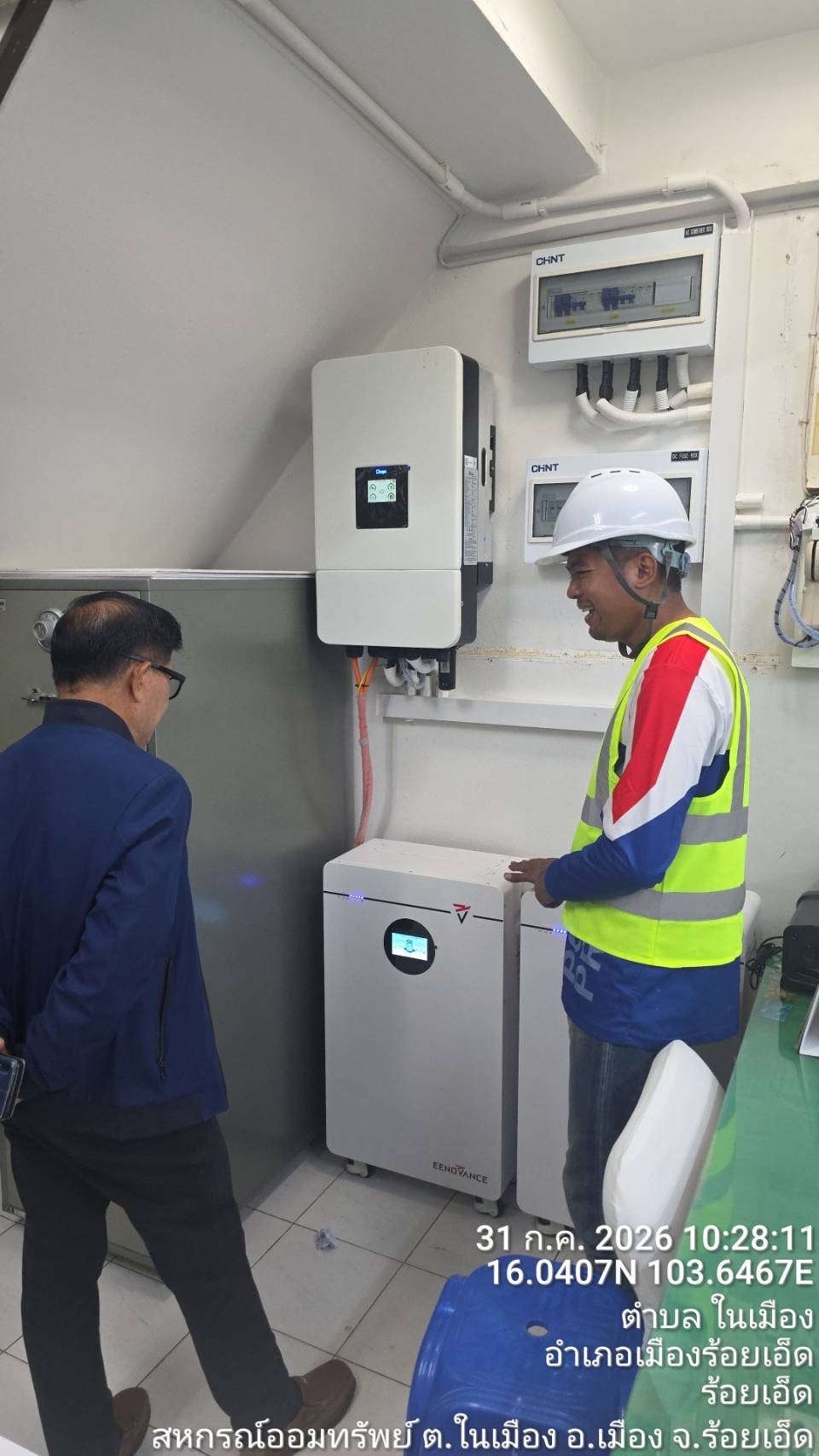 Solar PV System Installation Project in Roi Et Province - Gallery 10
