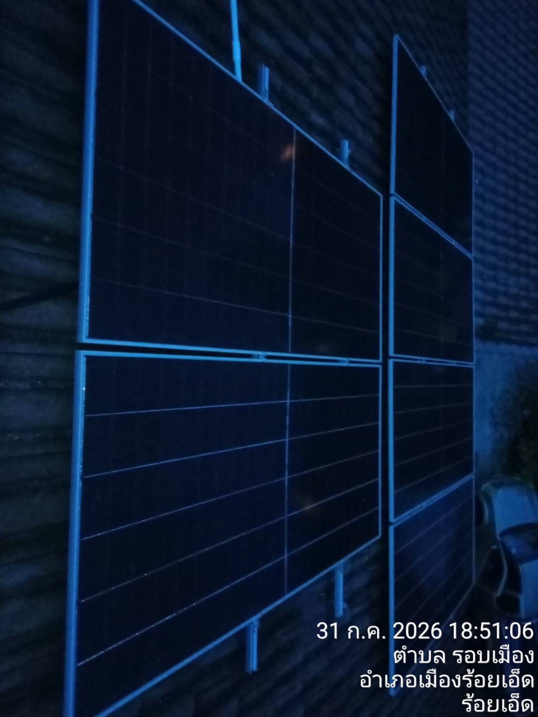 Solar PV System Installation Project in Roi Et Province - Gallery 8